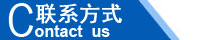 江西南昌洗地機(jī)品牌旭潔電動(dòng)洗地機(jī)和電動(dòng)掃地車(chē)生產(chǎn)制造廠南昌旭潔環(huán)?？萍及l(fā)展有限公司聯(lián)系方式